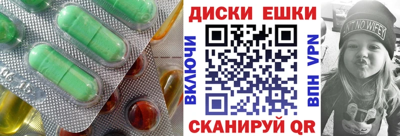 Экстази louis Vuitton  Купить закладки  Чистополь 