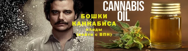 кристаллы Сатка