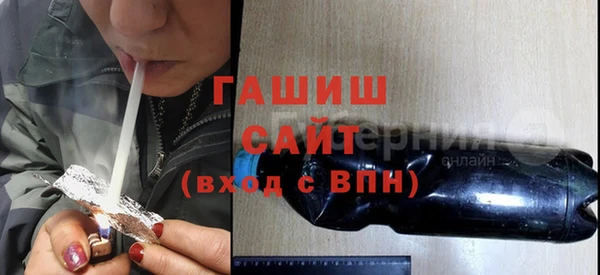 соль курить ск Ростов