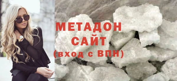 ECSTASY Саяногорск