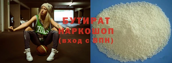 прущая мука Россошь
