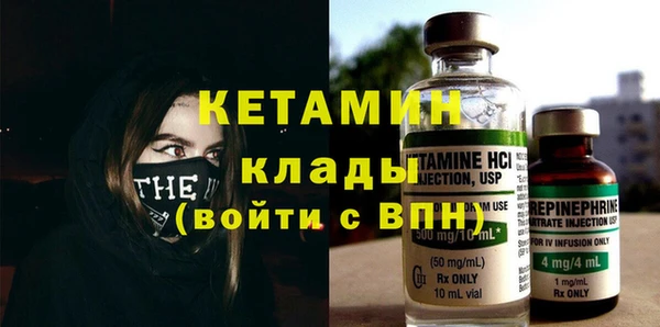 гашишное масло Сафоново