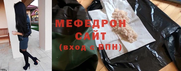 прущая мука Россошь