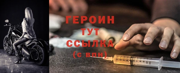 ECSTASY Саяногорск