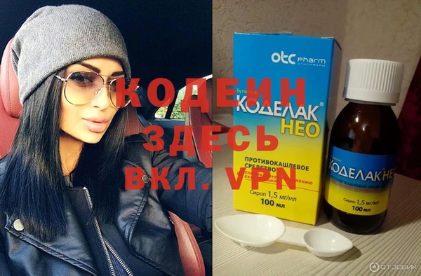 кристаллы Сатка