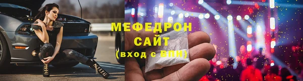 соль курить ск Ростов