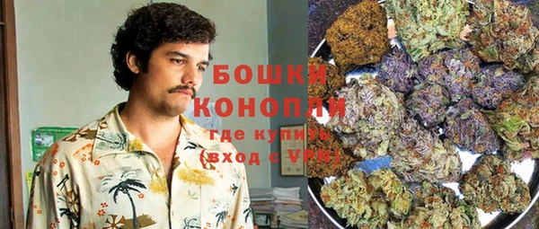 гашишное масло Сафоново