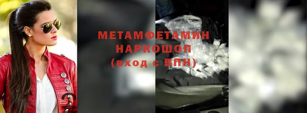 прущая мука Россошь