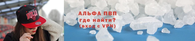 гашишное масло Сафоново