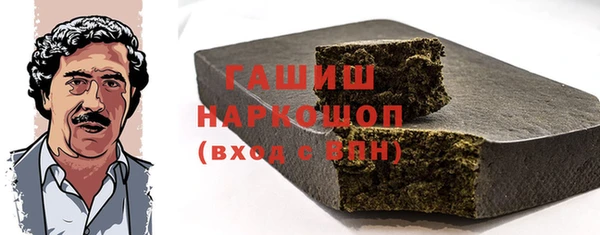 ECSTASY Саяногорск