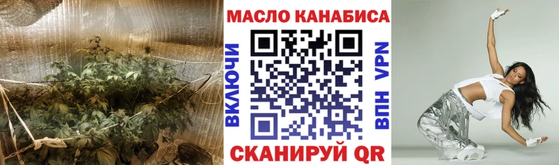 Купить закладки  Чистополь  Дистиллят ТГК Wax 