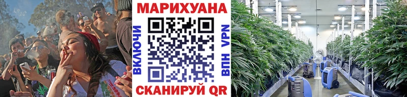 Бошки Шишки LSD WEED  Купить  Чистополь 